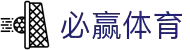 必赢App下载 - 官方下载地址|必赢 - win-goal-biwin.com